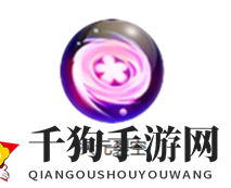 《三国战纪》甄姬技能图鉴
