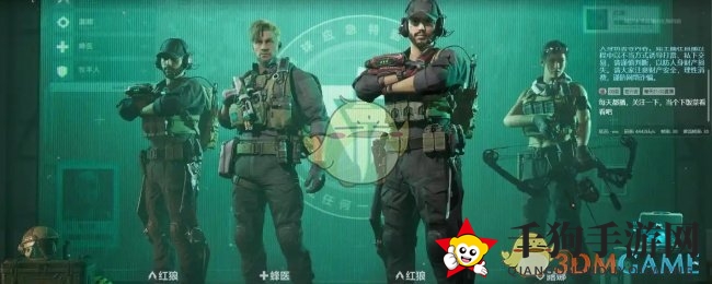 《三角洲行动》M7神枪升级攻略：打造战场全能利器