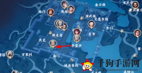 《不良人3》莺歌燕舞轶事攻略