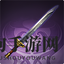 《三国志战棋版》思召属性介绍