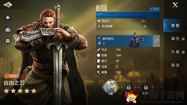 《世界启元》博览会各卡池抽卡推荐