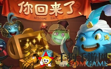 《不思议迷宫》11月9日每日密令揭晓