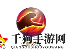 《三国战纪》司马懿技能图鉴