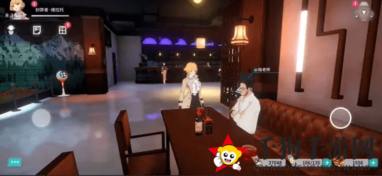 《VGAME：消零世界》异闻任务【白翼的秘密二】攻略
