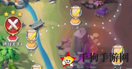 《上古王冠》挑战关卡4通关秘籍