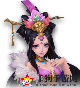 《三国如龙传》揭秘：贤后伏皇，传奇再续