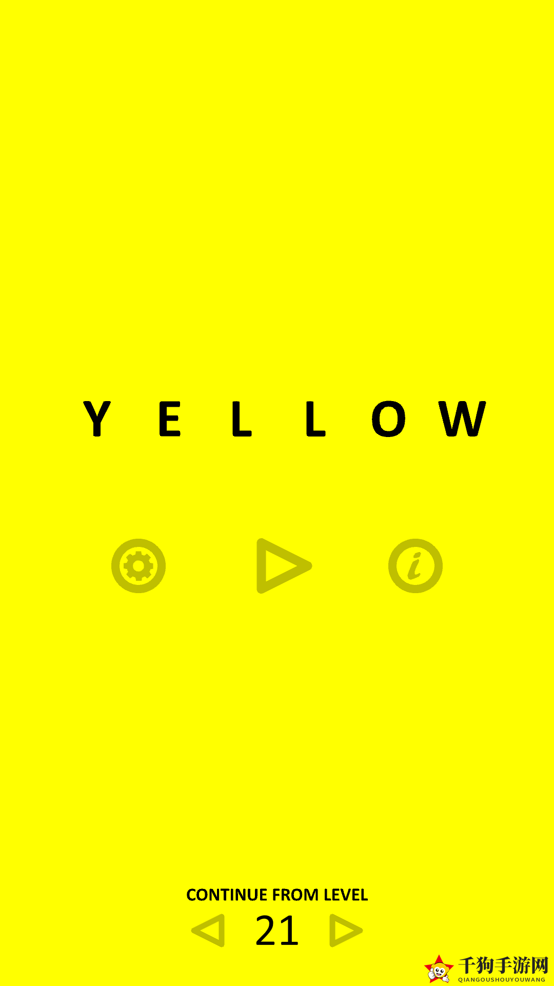 《Yellow》游戏攻略：解锁50关的神秘之旅