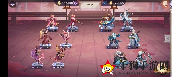 《上古有灵妖》婴勺试炼通关攻略