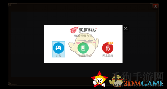 《Raven：掠夺者》角色打造秘籍大公开