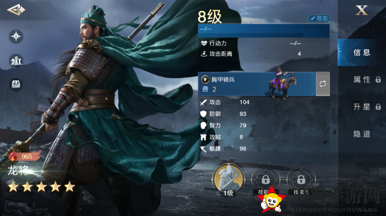 《世界启元》博览会各卡池抽卡推荐