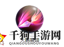 《三国战纪》赵云技能图鉴