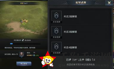 《三国群英传：霸王之业》资源获取途径详解