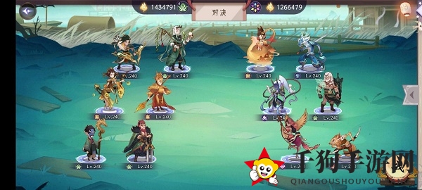 《上古有灵妖》神农试炼通关攻略
