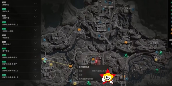 《三角洲行动》重返攻势任务攻略
