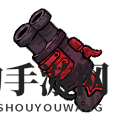 《不思议的皇冠》丧钟图鉴详览