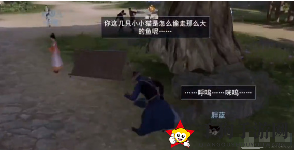 《不良人3》窃鱼大盗任务攻略