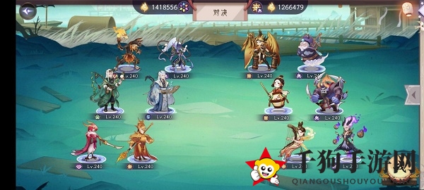《上古有灵妖》神农试炼通关攻略