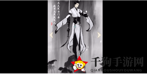 《一念逍遥》宗门好处一览
