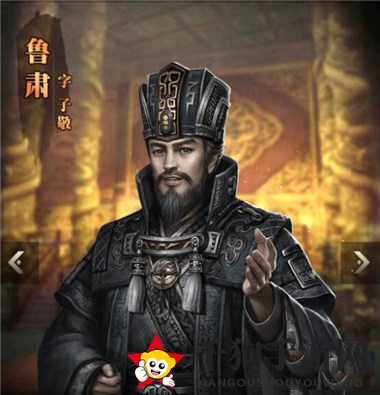 《三国群英传：霸王之业》鲁肃英勇事迹受热议，智勇双全属性技能引玩家追捧