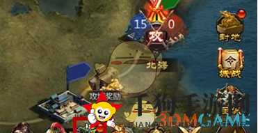 《三国先锋》酒馆系统攻略