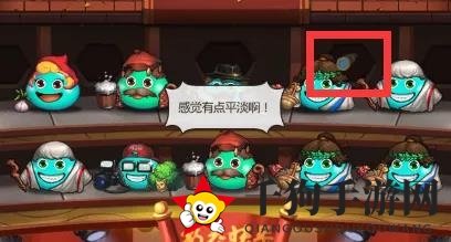 《不思议迷宫》东方的庆典春节活动2022彩蛋大全