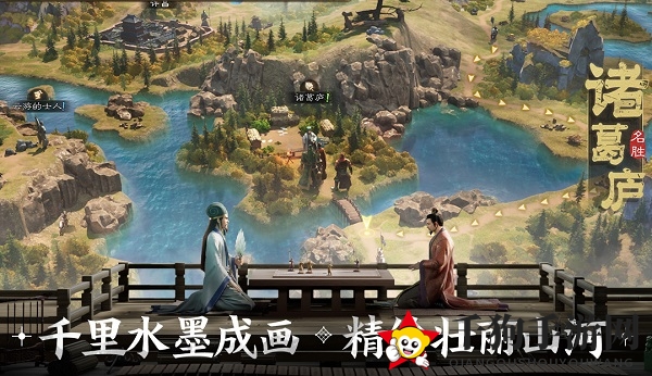 《三国志战棋版》最强阵容推荐