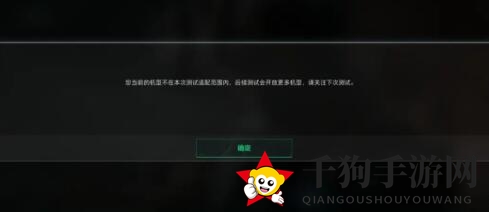 《三角洲行动》新手配装攻略