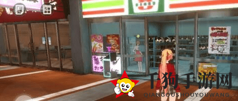 《VGAME：消零世界》异闻任务【神秘的道具】攻略