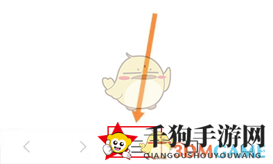 《x浏览器》恢复备份数据方法