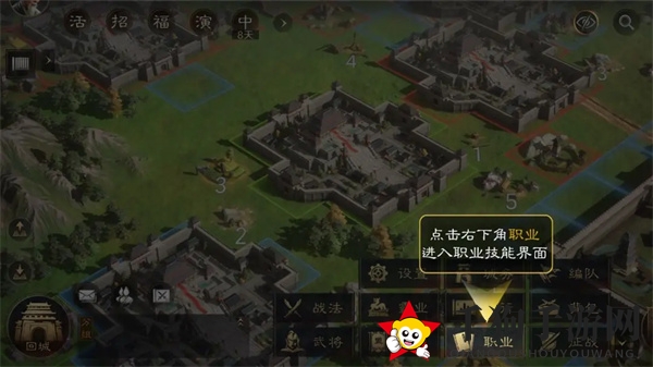 《三国：谋定天下》青囊送药技巧介绍