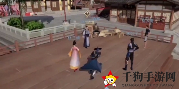 《不良人3》道听途说任务攻略