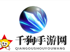 《三国战纪》诸葛亮技能图鉴