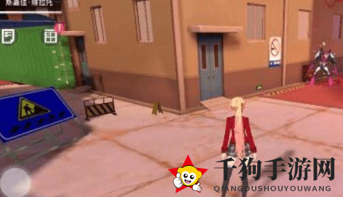 《VGAME：消零世界》异闻任务【远郊异象异斗】攻略