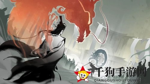 《一念逍遥》新增二十阶功法介绍