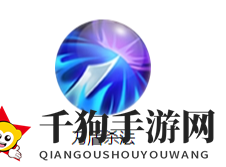 《三国战纪》魏延技能图鉴