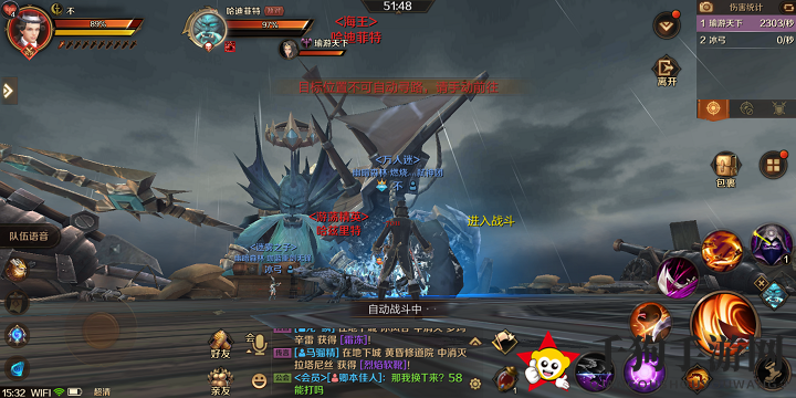 《万王之王3D》副本暴风女神号玩法攻略