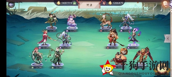 《上古有灵妖》神农试炼通关攻略