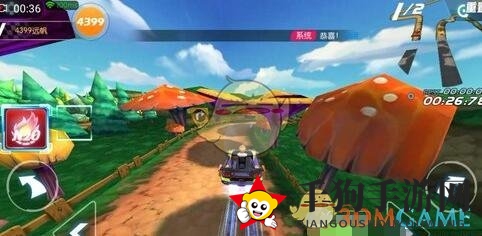 《飞车狂飙》空中喷射触地加速攻略技巧