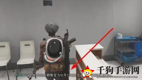 《七日世界》代顿医院密室解密方法