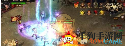 《三国霸王大陆》技能书系统攻略全解析