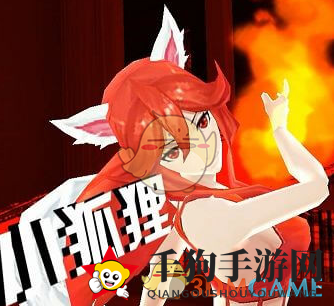 《中国惊奇先生》手游第三章揭秘：小妖狐BOSS强大技能及攻略要点