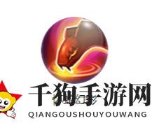 《三国战纪》司马懿技能图鉴