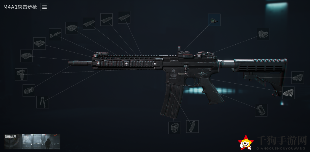 《三角洲行动》5.56x45mm口径家族武器进阶攻略