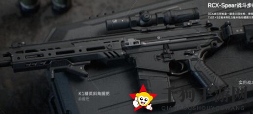 《三角洲行动》武器绝杀之选