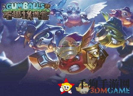 《不思议迷宫》12月24日秘令揭晓，丰厚奖励等你来领！