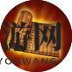 《汉王纷争》武将田丰介绍