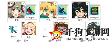 《世界弹射物语》西微实力解析