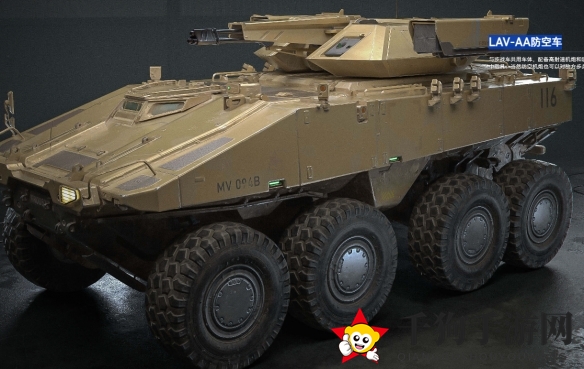 《三角洲行动》载具LAV-AA防空车揭秘