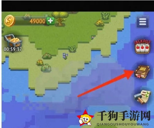 《上帝模拟器》人物属性调整秘籍