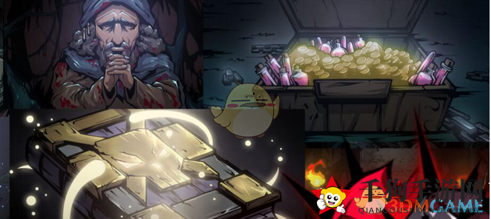 《不是地下城》2022年春节兑换码